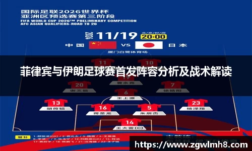 bsports必一运动