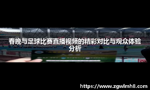 bsports必一运动