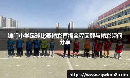 bsports必一运动