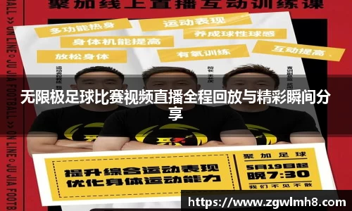 bsports官网 必一运动