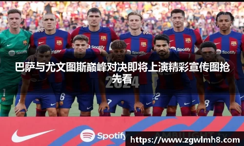 bsports必一运动