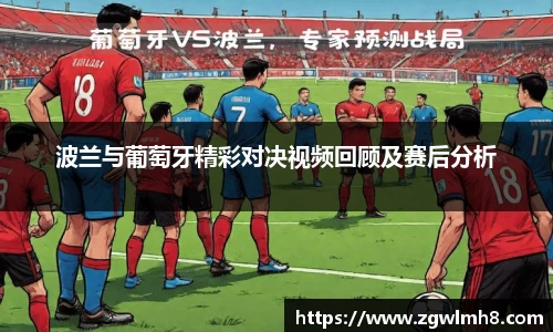 bsports官网 必一运动